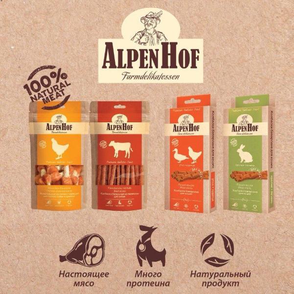 AlpenHof - лакомства для кошек и собак AlpenHof - лакомства для кошек и собак
