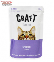 Craft farm Влажный корм для котят 1-12 месяцев, курица в соусе от интернет-зоомагазина Zoo-Secret