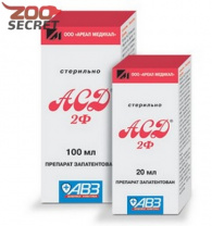 Антисептик-стимулятор Дорогова АСД /2-фракция (Ветзащита) от интернет-зоомагазина Zoo-Secret