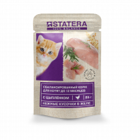 Изображение STATERA для котят с цыпленком в желе от интернет-зоомагазина Zoo-Secret STATERA для котят с цыпленком в желе от интернет-зоомагазина Zoo-Secret