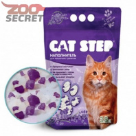 Изображение CAT STEP Силикагелевый с ароматом лаванды от интернет-зоомагазина Zoo-Secret CAT STEP Силикагелевый с ароматом лаванды от интернет-зоомагазина Zoo-Secret