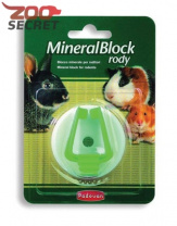 Изображение Padovan Mineralblock rody Минеральный камень для грызунов 50гр. арт.0293 от интернет-зоомагазина Zoo-Secret Padovan Mineralblock rody Минеральный камень для грызунов 50гр. арт.0293 от интернет-зоомагазина Zoo-Secret