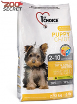 Изображение 1st Choice Puppy Toy & Small Breeds для щенков миниатюрных и мелких пород от интернет-зоомагазина Zoo-Secret 1st Choice Puppy Toy & Small Breeds для щенков миниатюрных и мелких пород от интернет-зоомагазина Zoo-Secret