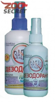 Химола ДЕЗОДОРАНТ (устранитель запаха животных), 150 мл. от интернет-зоомагазина Zoo-Secret