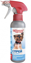 Mr. Bruno Спрей «Нейтрализатор запаха» 200мл. от интернет-зоомагазина Zoo-Secret