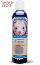 BIO-GROOM Fancy Ferret Coat Bright Shampoo арт.72008 от интернет-зоомагазина Zoo-Secret