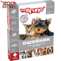 Mr.Bruno Ошейник инсектоакарицидный для собак 75см. от интернет-зоомагазина Zoo-Secret