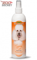BIO-GROOM Spray Set арт.40316 от интернет-зоомагазина Zoo-Secret