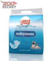 Изображение Cliny Подгузники для собак и кошек от интернет-зоомагазина Zoo-Secret Cliny Подгузники для собак и кошек от интернет-зоомагазина Zoo-Secret