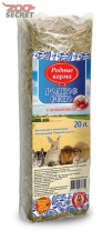 Изображение Родные Корма Сено для грызунов с шиповником 6х20л. от интернет-зоомагазина Zoo-Secret Родные Корма Сено для грызунов с шиповником 6х20л. от интернет-зоомагазина Zoo-Secret