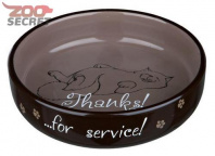 TRIXIE Миска для коротконосых пород кошек арт.24795 от интернет-зоомагазина Zoo-Secret