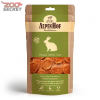 Изображение AlpenHof Медальоны из кролика для мелких собак и щенков, 50г от интернет-зоомагазина Zoo-Secret AlpenHof Медальоны из кролика для мелких собак и щенков, 50г от интернет-зоомагазина Zoo-Secret