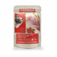 Изображение STATERA для взрослых кошек с уткой и печенью в желе от интернет-зоомагазина Zoo-Secret STATERA для взрослых кошек с уткой и печенью в желе от интернет-зоомагазина Zoo-Secret