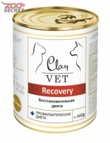 CLAN VET RECOVERY для собак и кошек Восстановительная диета от интернет-зоомагазина Zoo-Secret
