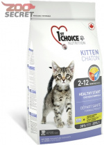 Изображение 1st Choice Kitten от интернет-зоомагазина Zoo-Secret 1st Choice Kitten от интернет-зоомагазина Zoo-Secret