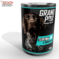 Изображение GRAND PRIX нежное Суфле, Телятина с овощами от интернет-зоомагазина Zoo-Secret GRAND PRIX нежное Суфле, Телятина с овощами от интернет-зоомагазина Zoo-Secret