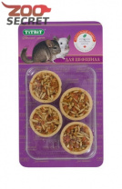 TiTBiT Лакомство для шиншилл Тарталетки с курагой и фундуком Б2-M арт.4880 от интернет-зоомагазина Zoo-Secret