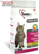 Изображение 1st Choice Sterilized от интернет-зоомагазина Zoo-Secret 1st Choice Sterilized от интернет-зоомагазина Zoo-Secret