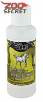 Zoo VIP Шампунь для лошадей для гривы и хвоста с коллагеном и ланолином 0,5л. (4084) от интернет-зоомагазина Zoo-Secret