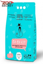 Изображение CC-Cat Наполнитель комкующийся для кошачьего туалета от интернет-зоомагазина Zoo-Secret CC-Cat Наполнитель комкующийся для кошачьего туалета от интернет-зоомагазина Zoo-Secret