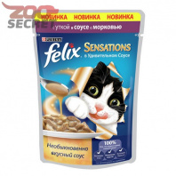 Изображение FELIX Sensations в Удивительном соусе Утка, Морковь от интернет-зоомагазина Zoo-Secret FELIX Sensations в Удивительном соусе Утка, Морковь от интернет-зоомагазина Zoo-Secret
