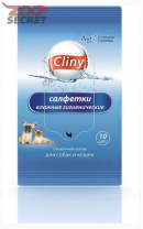 Cliny Салфетки влажные, гигиенические для собак и кошек 10шт. К101 от интернет-зоомагазина Zoo-Secret