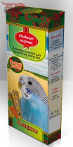 Родные Корма Лакомые палочки для волнистых попугаев овощные 2шт. от интернет-зоомагазина Zoo-Secret