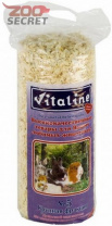 Изображение Виталайн Опилки № 5 (крупная фракция) 14,7л. (6шт./уп.) от интернет-зоомагазина Zoo-Secret Виталайн Опилки № 5 (крупная фракция) 14,7л. (6шт./уп.) от интернет-зоомагазина Zoo-Secret