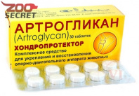 Артрогликан Препарат для лечения нарушений опорно двигательного аппарата от интернет-зоомагазина Zoo-Secret