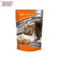 Cat Lunch для кошек кусочки в желе с Курицей  от интернет-зоомагазина Zoo-Secret