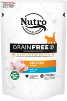 Изображение NUTRO "Курица" для котят в возрасте от 1 месяца от интернет-зоомагазина Zoo-Secret NUTRO "Курица" для котят в возрасте от 1 месяца от интернет-зоомагазина Zoo-Secret