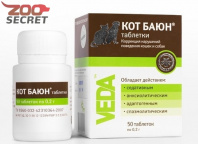Изображение КОТ БАЮН Таблетки для коррекции поведения у кошек и собак (50 табл. по 0,2гр.) от интернет-зоомагазина Zoo-Secret КОТ БАЮН Таблетки для коррекции поведения у кошек и собак (50 табл. по 0,2гр.) от интернет-зоомагазина Zoo-Secret