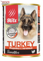 Blitz Sensitive Turkey Индейка с печенью от интернет-зоомагазина Zoo-Secret
