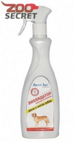 Верный друг Ликвидатор запаха и пятен мочи и меток собак (спрей), 400мл. от интернет-зоомагазина Zoo-Secret