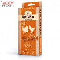 Изображение AlpenHof Колбаски баварские для кошек с индейкой и курицей, 3 шт. от интернет-зоомагазина Zoo-Secret AlpenHof Колбаски баварские для кошек с индейкой и курицей, 3 шт. от интернет-зоомагазина Zoo-Secret