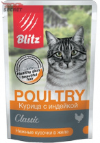 Blitz Poultry Classic Курица с индейкой, нежные кусочки в желе от интернет-зоомагазина Zoo-Secret