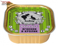 Изображение ZooRing ЯГНЕНОК И КРОЛИК для кошек от интернет-зоомагазина Zoo-Secret ZooRing ЯГНЕНОК И КРОЛИК для кошек от интернет-зоомагазина Zoo-Secret