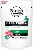 Изображение NUTRO "Ягнёнок" для взрослых кошек. от интернет-зоомагазина Zoo-Secret NUTRO "Ягнёнок" для взрослых кошек. от интернет-зоомагазина Zoo-Secret