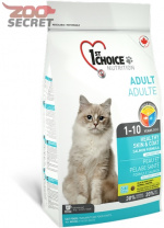 Изображение 1st Choice Healtny Skin & Coat от интернет-зоомагазина Zoo-Secret 1st Choice Healtny Skin & Coat от интернет-зоомагазина Zoo-Secret