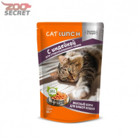 Cat Lunch для стерилизованных кошек и кастрированных котов кусочки в соусе с Индейкой от интернет-зоомагазина Zoo-Secret