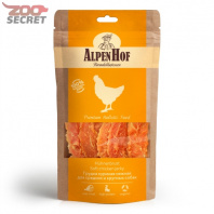 Изображение AlpenHof Грудка куриная нежная для средних и крупных собак, 80 гр от интернет-зоомагазина Zoo-Secret AlpenHof Грудка куриная нежная для средних и крупных собак, 80 гр от интернет-зоомагазина Zoo-Secret