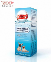 Изображение Cliny Очищающий лосьон для глаз для собак и кошек, 50мл. арт.К105 от интернет-зоомагазина Zoo-Secret Cliny Очищающий лосьон для глаз для собак и кошек, 50мл. арт.К105 от интернет-зоомагазина Zoo-Secret