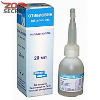 Отибиовин Капли ушные для собак и кошек 20мл. от интернет-зоомагазина Zoo-Secret