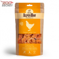 Изображение AlpenHof Колечки из курицы для мелких собак и щенков, 50г от интернет-зоомагазина Zoo-Secret AlpenHof Колечки из курицы для мелких собак и щенков, 50г от интернет-зоомагазина Zoo-Secret