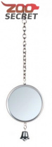 TRIXIE Игрушка для птиц Зеркало на цепочке с колокольчиком. арт.5221 от интернет-зоомагазина Zoo-Secret