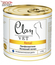 CLAN VET RENAL для кошек Профилактика болезней почек от интернет-зоомагазина Zoo-Secret