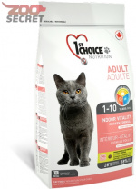 Изображение 1st Choice Indoor Vitality от интернет-зоомагазина Zoo-Secret 1st Choice Indoor Vitality от интернет-зоомагазина Zoo-Secret