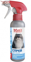 Ms. Kiss Спрей «Нейтрализатор запаха» 200мл. от интернет-зоомагазина Zoo-Secret