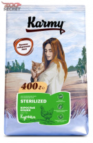Karmy Sterilized с Курицей от интернет-зоомагазина Zoo-Secret