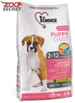 Изображение 1st Choice Puppy Sensitive Skin & Coat от интернет-зоомагазина Zoo-Secret 1st Choice Puppy Sensitive Skin & Coat от интернет-зоомагазина Zoo-Secret